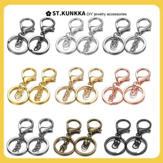 St.kunkka ชิ้น 30 มม. สําหรับทําเครื่องประดับDIYพวงกุญแจ อุป…