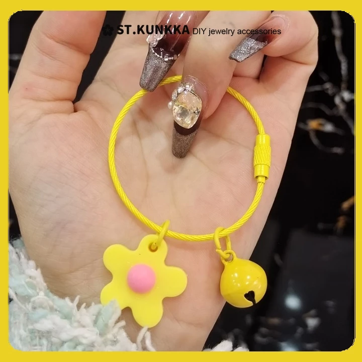 St.kunkka (พร้อมส่ง) พวงกุญแจ จี้กระดิ่ง ดอกไม้เล็ก สีทึบ น่ารัก เหมาะสำหรับห้อยกระเป๋า