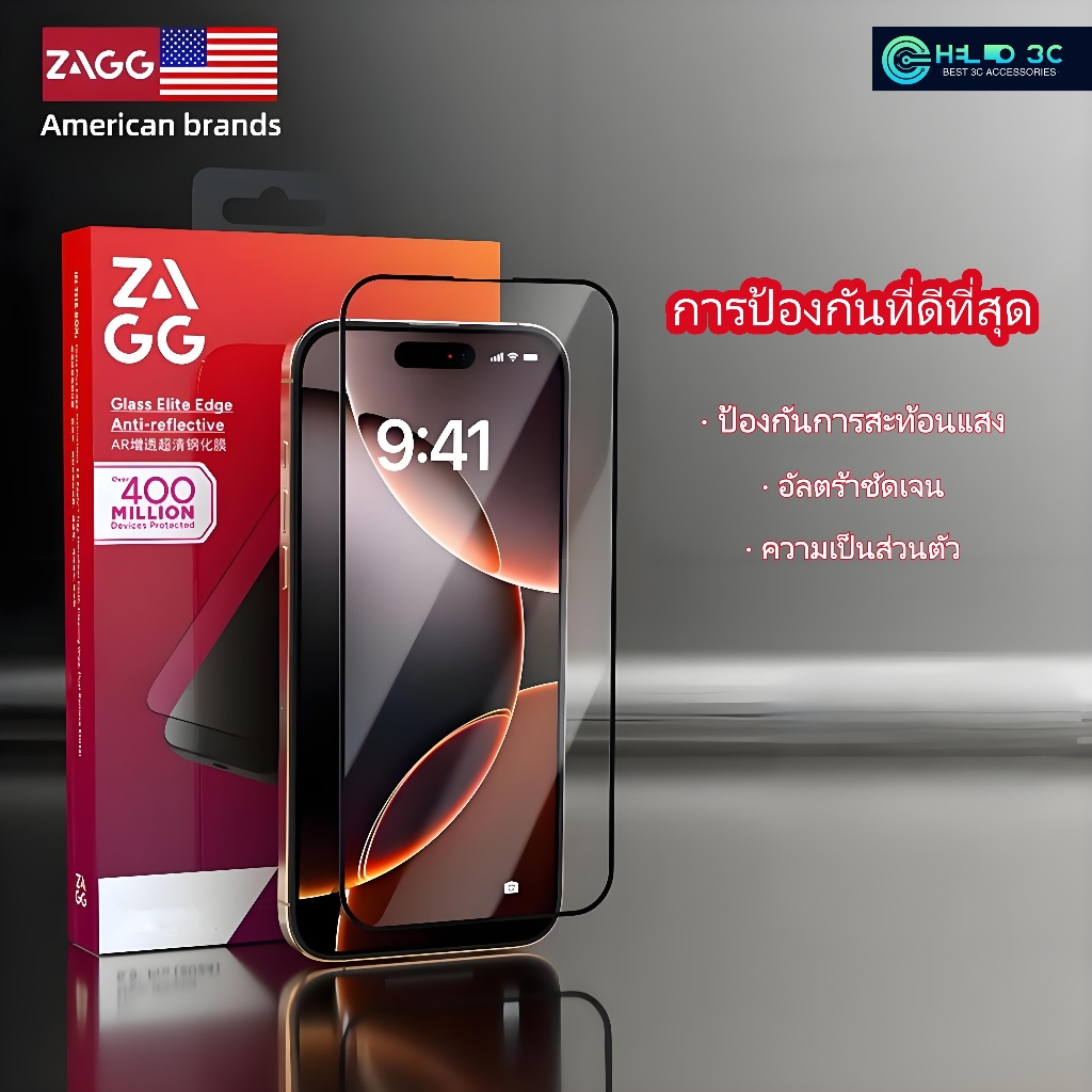 ZAGG กระจกเทมเปอร์ปกป้องหน้าจอสําหรับ iPhone 17 / 17 Pro / 17 Pro Max - ฟิล์ม HD/AR/ความเป็นส่วนตัวพร้อมชุดติดตั้ง