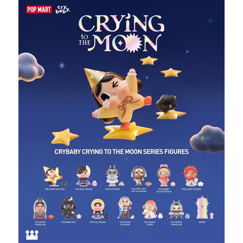 ✨ป๊อปท์✨ CRYBABY ซีรีส์ “Runaway Moon” ตุ๊กตาและตุ๊กตากล่องตาบอด