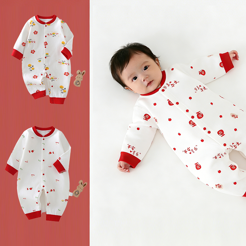 ชุดจั๊มสูทเด็ก ชุดจั๊มสูทเด็ก ชุดรอมเปอร์ ชุดรอมเปอร์ เสื้อผ้าเด็กทารกแรกเกิด ชุดจั๊มสูทสี่ตัว ชุดบอดี้สูทเด็กแรกเกิดแขนยาว 3-9 เดือน