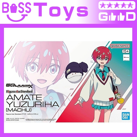 BANDAI Figure-rise Standard AMATE YUZURIHA(MACHU)