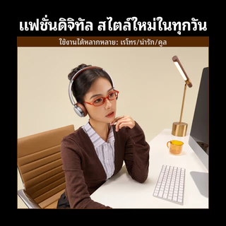 UGREEN ใหม่ Studio Plus หูฟังบลูทูธแฟชั่น ระบบตัดเสียงรบกวน ANC หนังโปรตีน สวมใส่สบายมาก บลูทูธ 6.0