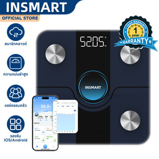 INSMART เครื่องชั่งน้ำหนักดิจิตอล ตาชั่งน้ำหนัก 180KG ชั่งน้…