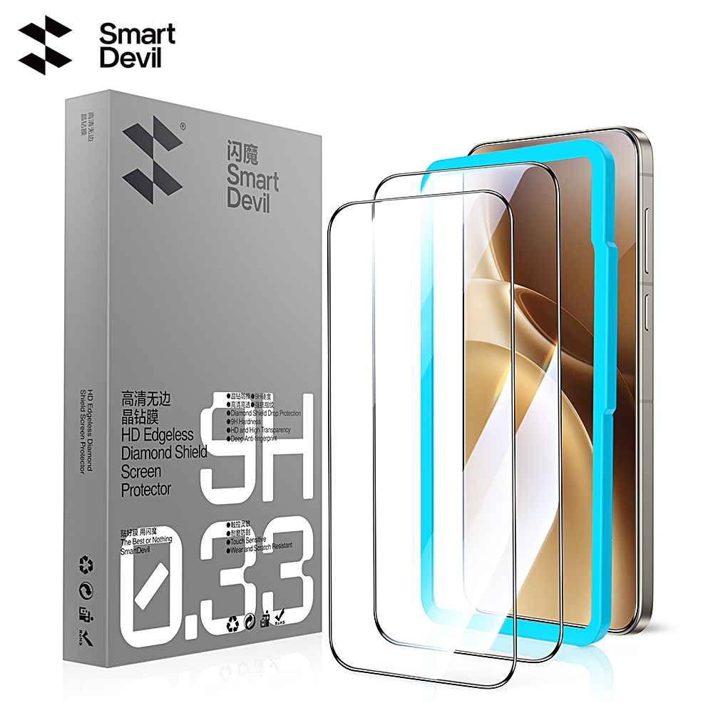 SmartDevil HD กระจกนิรภัยป้องกันการระเบิดสําหรับ VIVO X300/X300 Pro/X300 Ultra/X300s ครอบคลุมแบบเต็มหน้าจอพร้อมป้องกันแสงสีฟ้าป้องกันความเป็นส่วนตัวโล่