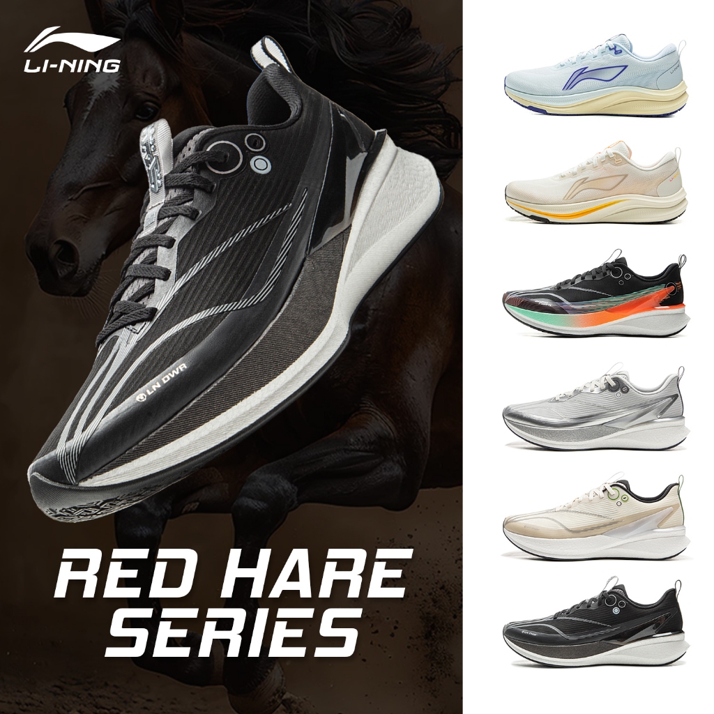 LI-NING RED HARE 8&8 Pro Mens Running Racing Training Running Shoes Speed Training Sprint ARPV015