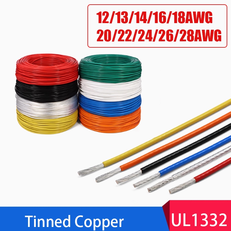 UL1332 PTFE FEP High Temp Stranded Cable ยืดหยุ่นดีบุกลวดทองแดง 14/16/20/22/24/26/28AWG
