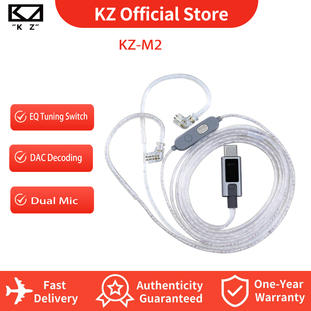 KZ M2 ประเภท C สาย DSP Dual HD ไมโครโฟนสายหูฟัง 0.75/0.78 มม.UBC C PIN สําหรับ Castor zsn pro 2 zs10