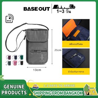 BASEOUT ที่ใส่บัตรมัลติฟังก์ชั่น, กระเป๋าใส่ตั๋วเครื่องบิน, …