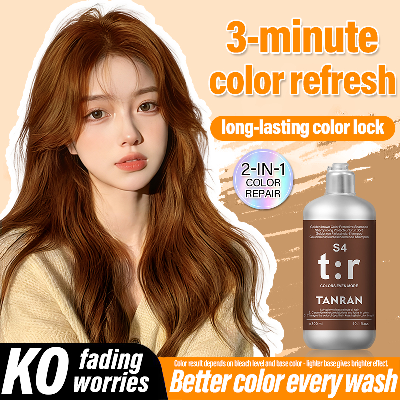 พร้อมส่ง แชมพูล็อกสีผม แชมพูเติมสี แชมพูบำรุงสีผม แชมพูลดสีเหลือง แชมพูฟิกซ์สีผม สำหรับผมทำสีทุกเฉดสี สีผมติดทนนาน ผมเงางาม ไม่ทำร้ายเส้นผม สระผมพร้อมล็อกสีในขวดเดียว ฟื้นฟูผมหลังทำสี เหมาะสำหรับผมหม่น ผมเทา ผมแดง และสีสดใส ขนาด 300 มล. TANRAN