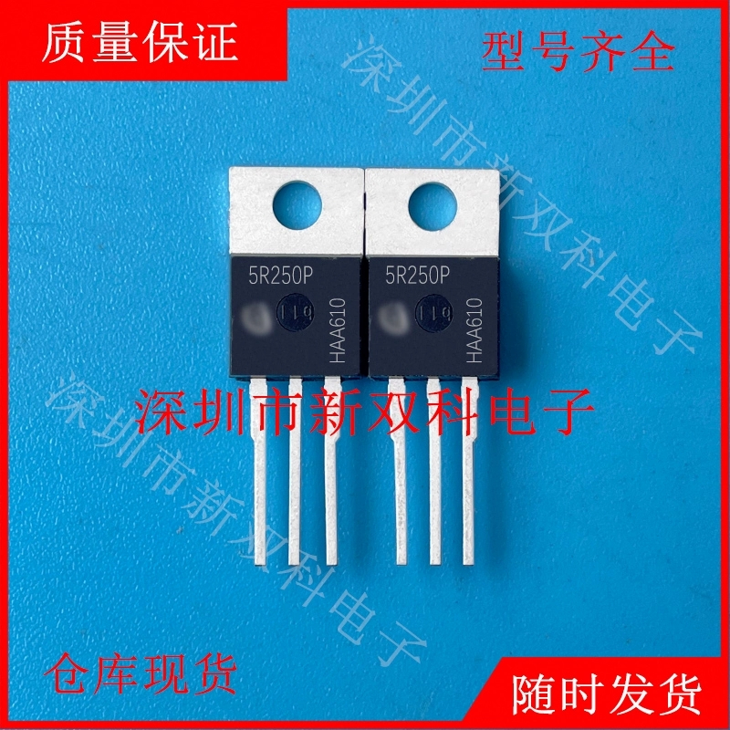 5 ชิ้น/ล็อต 5R500CE IPP50R500C 5R250P IPP50R250CP TO-220 สินค้าคงคลัง