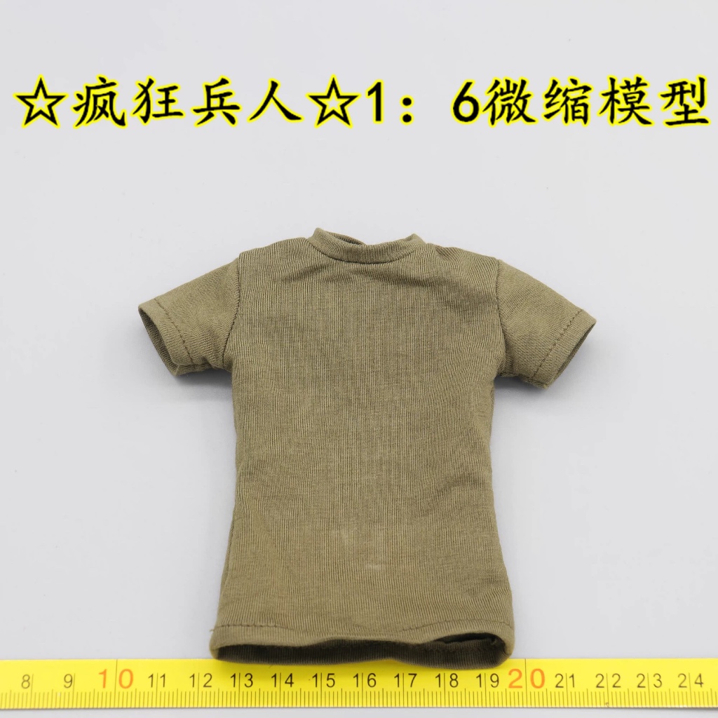 [Crazy Soldier] DAM 78100 Russia FSB Alpha 1/6 T Shirt