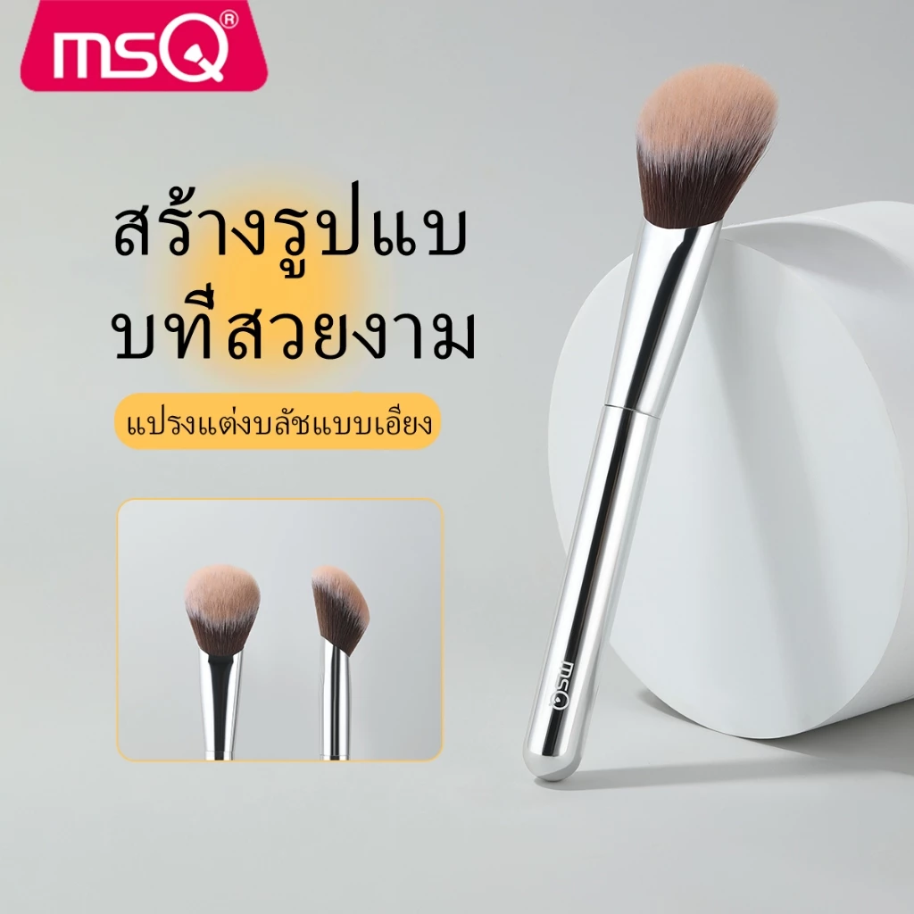 MSQ แปรงแต่งหน้า, แปรงปัดแก้มแป้ง Star series แปรงคาบูกิ รองพื้นผมนุ่มแบบพกพา แป้งแต่งหน้า บลัชออน สี