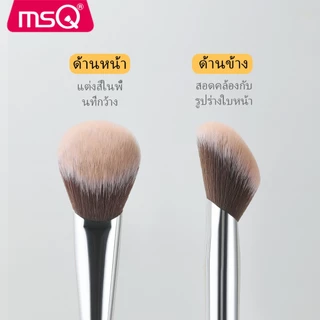 MSQ แปรงแต่งหน้า, แปรงปัดแก้มแป้ง Star series แปรงคาบูกิ รองพื้นผมนุ่มแบบพกพา แป้งแต่งหน้า บลัชออน สี