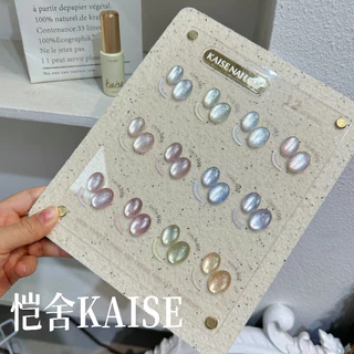 พร้อมส่ง มี 5 รุ่น Kaise 12 สี สีเจลแคทอายเนื้อซาติน+สีเจลแคทอาย+สีแฟลช Kaise cat eye 12สี พร้อมชาร์ทโชว์สี