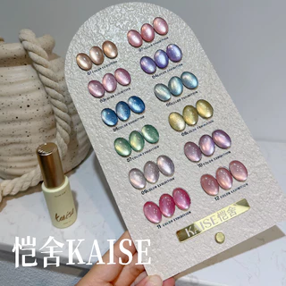 พร้อมส่ง มี 5 รุ่น Kaise 12 สี สีเจลแคทอายเนื้อซาติน+สีเจลแคทอาย+สีแฟลช Kaise cat eye 12สี พร้อมชาร์ทโชว์สี