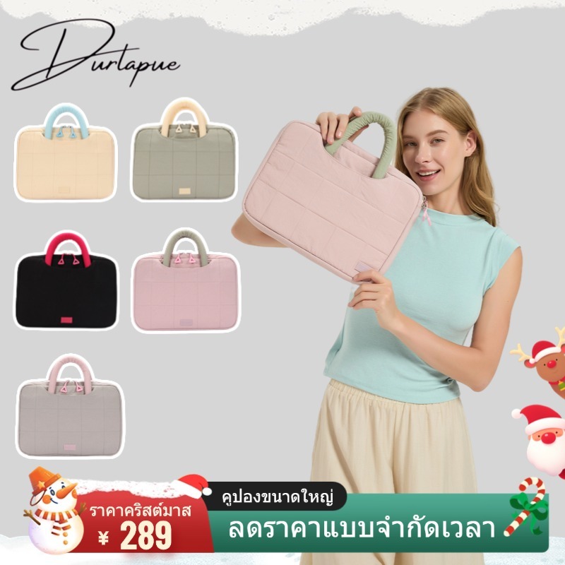 Durlapue-กระเป๋าใส่โน้ตบุ๊กขนาด 13 นิ้วที่ใส่ได้พอดี ทนทาน อเนกประสงค์ และมีดีไซน์เรียบง่าย