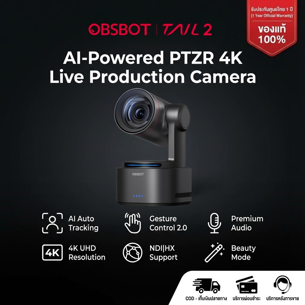 OBSBOT Tail 2 กล้อง 4K @60fps PTZR Camera AI Tracking สำหรับสตรีมมิง ไลฟ์สด 12x Zoom Slow Motion
