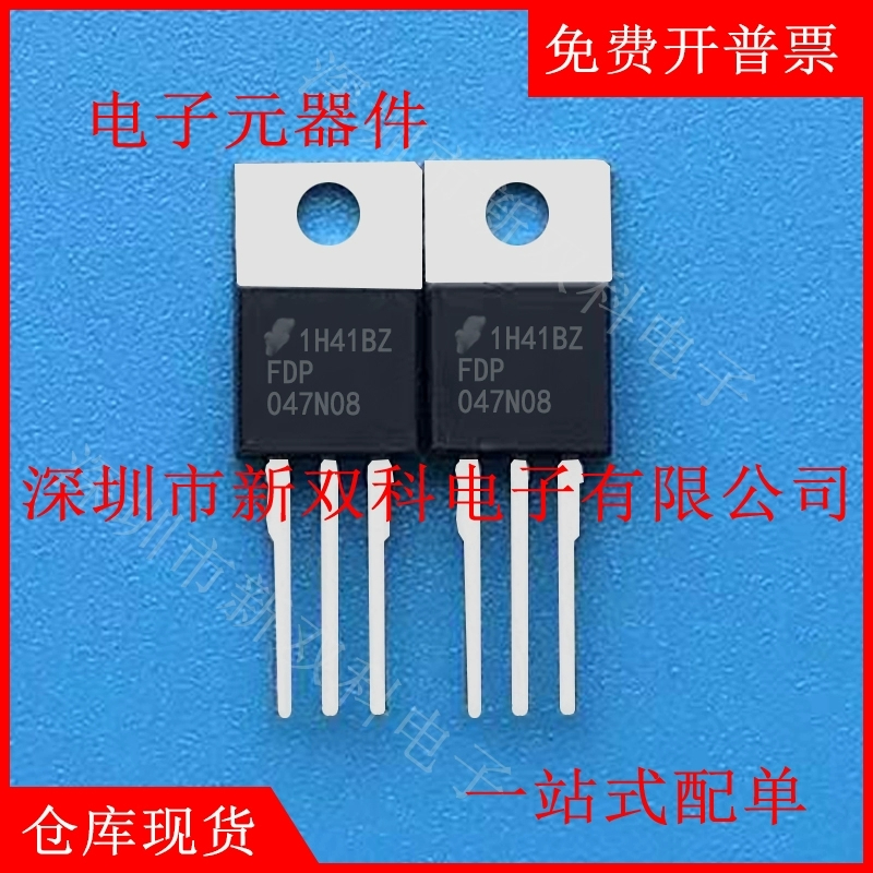 5 ชิ้น/ล็อต FDP8860 FDP75N08A FDP3651U FDP047N08 HY1607P TO-220