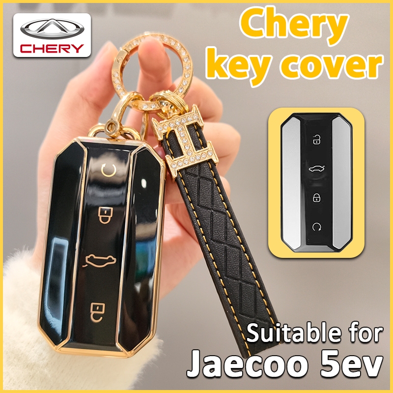 ปลอกกุญแจ Chery เหมาะสําหรับ Jaecoo 5ev เคสกุญแจรีโมท Jaecoo 5ev ปลอกกุญแจอัจฉริยะ Chery Jaecoo 5ev 