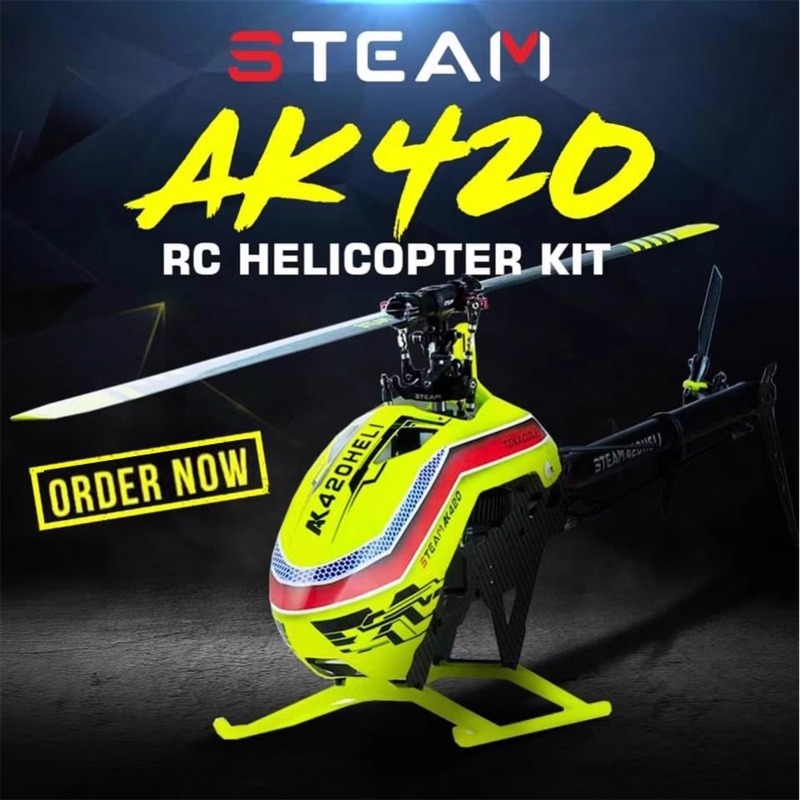 New York Steam AK420 Helicopter รุ่นเที่ยวบิน 3D พร้อมใบพัดขนาดเล็กขนาดใหญ่