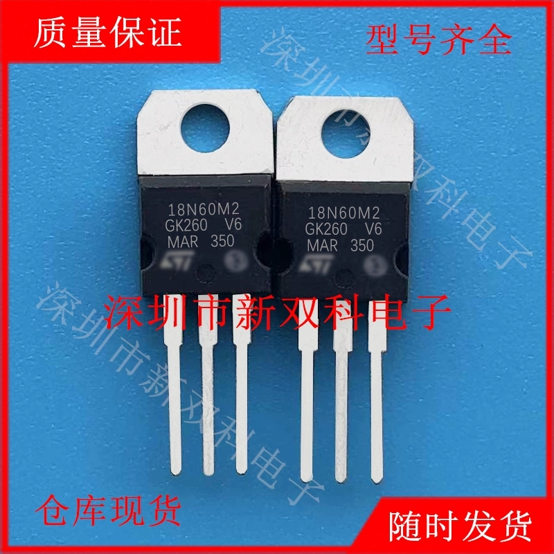 5 ชิ้น/ล็อต P1806 STP1806 18N60M2 STP18N60M2 TO-220 ยิงได้โดยตรง