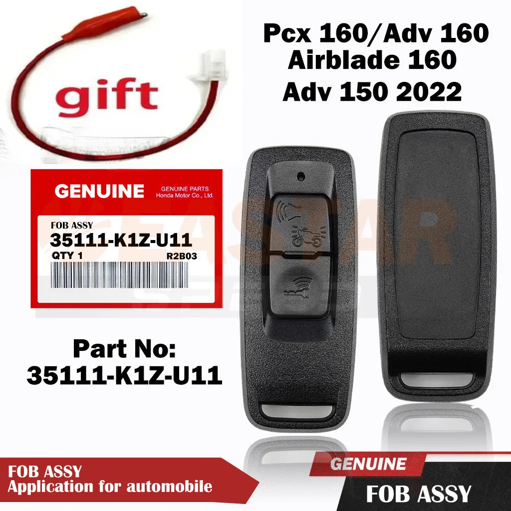 ของแท้ Remote KEY Original สําหรับ Pcx 160(2021-2024)/ Adv 150 2022/ Adv 160/ Airblade 160 (35111-K1