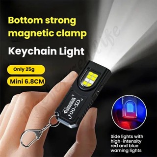 พวงกุญแจไฟฉาย - ไฟฉายขนาดเล็กที่สว่างเป็นพิเศษ 300LM พร้อมคล…
