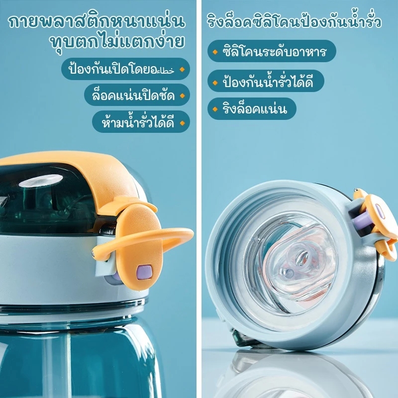ขวดน้ำ 400 มล กระติกน้ำเด็ก ปลอดสาร BPA กระติกน้ำ ลายการ์ตูนสัตว์ ถ้วยน้ำแบบพกพาน่ารัก พร้อมที่จับ ราคา ถูกที่สุด ดีลบีเคเค แกลเลอรีภาพที่ 4