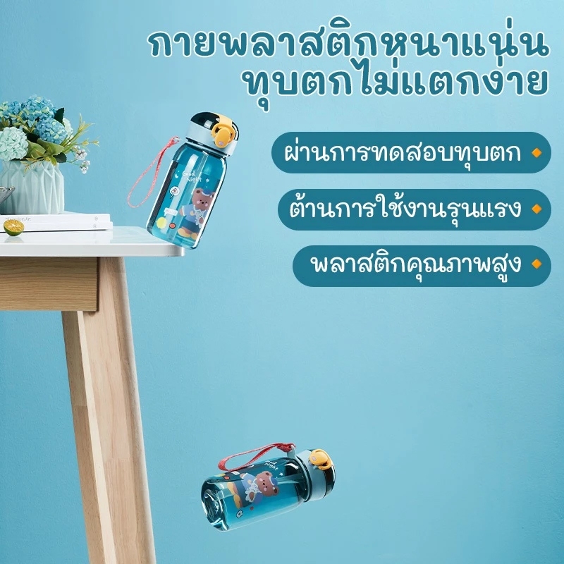 ขวดน้ำ 400 มล กระติกน้ำเด็ก ปลอดสาร BPA กระติกน้ำ ลายการ์ตูนสัตว์ ถ้วยน้ำแบบพกพาน่ารัก พร้อมที่จับ ราคา ถูกที่สุด ดีลบีเคเค แกลเลอรีภาพที่ 6
