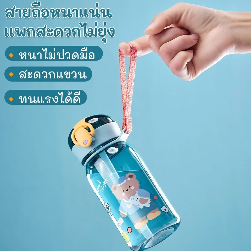 ขวดน้ำ 400 มล กระติกน้ำเด็ก ปลอดสาร BPA กระติกน้ำ ลายการ์ตูนสัตว์ ถ้วยน้ำแบบพกพาน่ารัก พร้อมที่จับ ราคา ถูกที่สุด ดีลบีเคเค แกลเลอรีภาพที่ 5