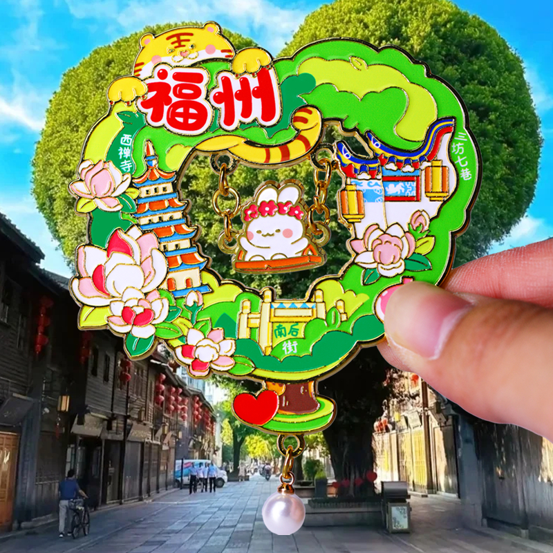 China City Fuzhou Xiamen Drum Langyu Zhangzhou Quanzhou สติกเกอร์ตู้เย็นของที่ระลึกการเดินทางของขวัญ