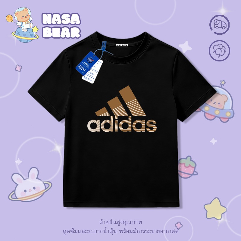【สินค้าใหม่คริสต์มาส】NASA เสื้อยืดแขนสั้นสีแดงสำหรับเด็ก ทำจากผ้าฝ้ายนุ่มสบาย ลวดลายสามเหลี่ยมสไตล์ทันสมัย เหมาะสำหรับเด็กอายุ 1-14 ปี (ทั้งชายและหญิง) เสื้อแขนสั้นต้อนรับปีใหม่
