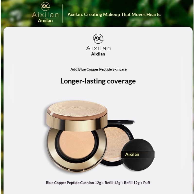 ของแท้100% Aishlan Platinum Blue Copper Peptide Cushion Cream No Powder cc Cream คอนซีลเลอร์ Liquid 