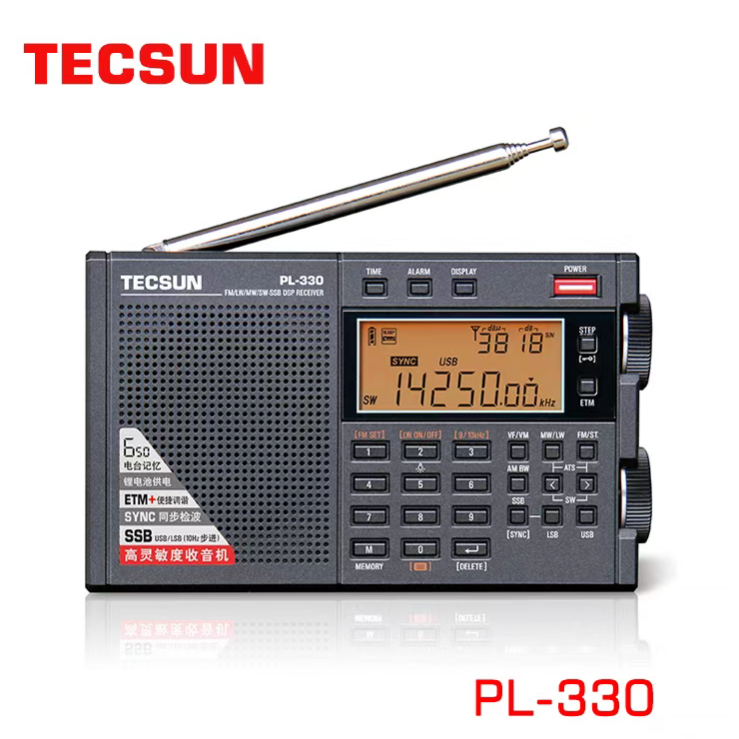 Tecsun Tecsun PL-330 วิทยุผู้สูงอายุสไตล์ใหม่ Multi-Band fm fm Short Wave College Exam ระดับ 46 320
