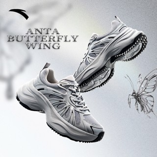 ANTA ผู้หญิงผีเสื้อปีกรองเท้าลําลองอเนกประสงค์อินเทรนด์เพิ่ม…