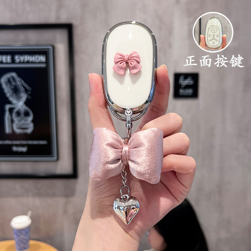 หลากหลาย geely EX2 ev/e.mas 5/Proton emas 5 รถพิเศษเปลือกกุญแจรถจี้สดสาวน่ารักรถใหม่ต้องมี K - รูปที่ 3