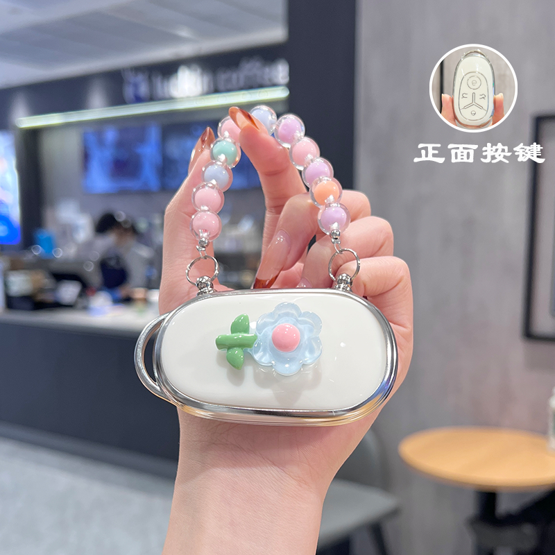 หลากหลาย geely EX2 ev/e.mas 5/Proton emas 5 รถพิเศษเปลือกกุญแจรถจี้สดสาวน่ารักรถใหม่ต้องมี K - รูปที่ 2