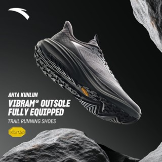 ANTA รองเท้าวิ่งกีฬาผู้ชาย Cushioning Rebound Shock Absorpti…