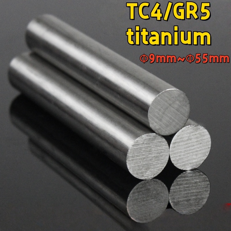 TC4 QuikTitanium เกรด 5 GR5 ไทเทเนียม Ti Ti-6AL-4V บาร์ไทเทเนียมอัลลอยด์ BT6 TAP6400 stick TA2 (เกรด 2) แท่งไทเทเนียมบริสุทธิ์ เส้นผ่านศูนย์กลาง 9~50 มม. 10/500/1000 มม.