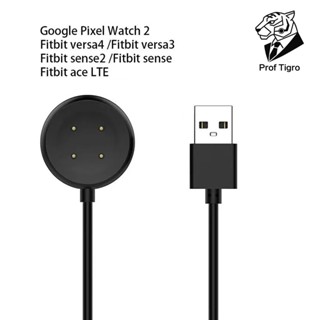 {Prof Tigro} Magnetic fast CHARGING Bracket สําหรับ Google P…