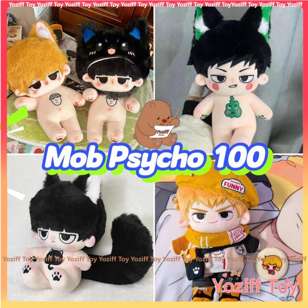 20 ซม.Mb Psycho 100 Mob Reigen Arataka Shigeo Kageyama Plushies ของเล่นแต่งตัวตุ๊กตาหล่อคอสเพลย์ตุ๊ก