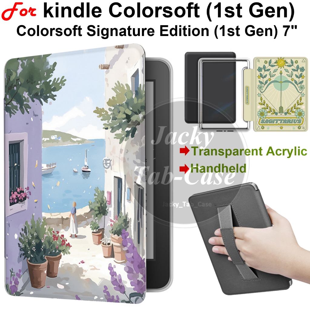 เคสทาสีสําหรับ kindle Colorsoft Signature Edition (รุ่นที่ 1) 7" 2024 2025, เคสอะคริลิคแบบถือสำหรับ, SA568B SA569P SA568P SA59CP