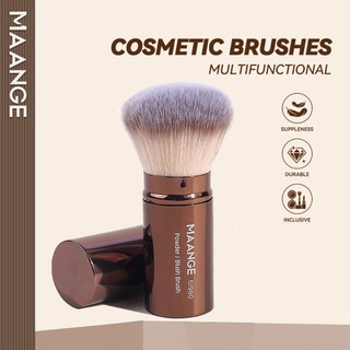MAANGE Portable Soft Retractable Powder/Blush Brush for Loose Powder Makeup