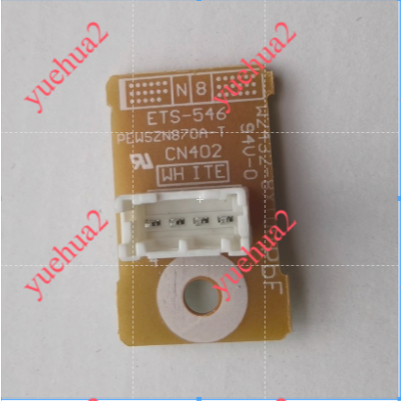 ETS-546 Panasonic (Panasonic) ชุดเซ็นเซอร์ฝาครอบเครื่องซักผ้า อุปกรณ์เสริมเครื่องซักผ้า รุ่น ETS-546