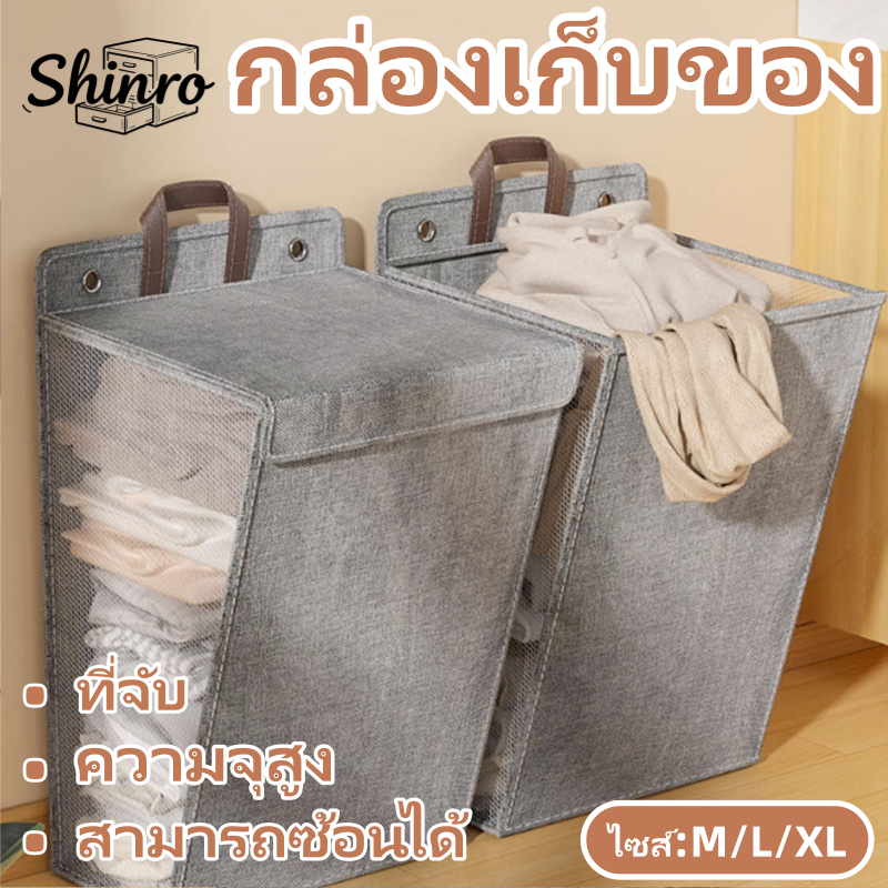 【24H จัดส่ง】ตะกร้าผ้าตาข่ายติดผนังแบบพับได้ความจุขนาดใหญ่สําหรับห้องน้ําและหอพัก