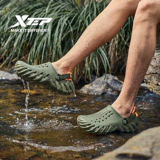 XTEP Men's Clogs Sandals EVA Non-slip Waterproof Lightweight Removable Insole Outdoor Beach Slippers