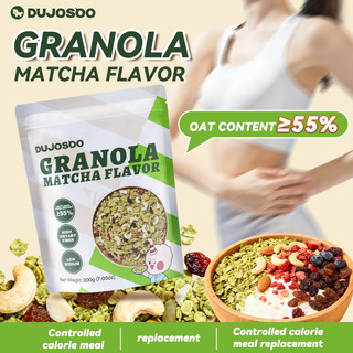 DUJOSOO  Granola oatmeal Matcha flavor Add Cashew Nuts Halal food Baked oats 200g