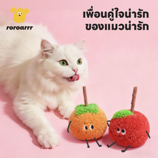 【Roroarrr】✨ธรรมชาติไม่มีสารเติมแต่ง✨Natural Mutiana Toy Dual…