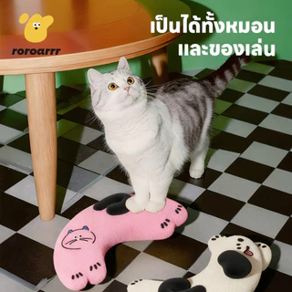 【Roroarrr】หมอนพยุงคอสัตว์เลี้ยง แมวสุนัขสัตว์เลี้ยงที่นอนกับหมอนนอนขนแกะนุ่มเป็นมิตรกับผิว หน้า ผ้าฝ้ายสูงบรรเทาไม่ยุบง่ายระบายอากาศสบายพอดีกระดูกสันหลังส่วนคอโค้งช่